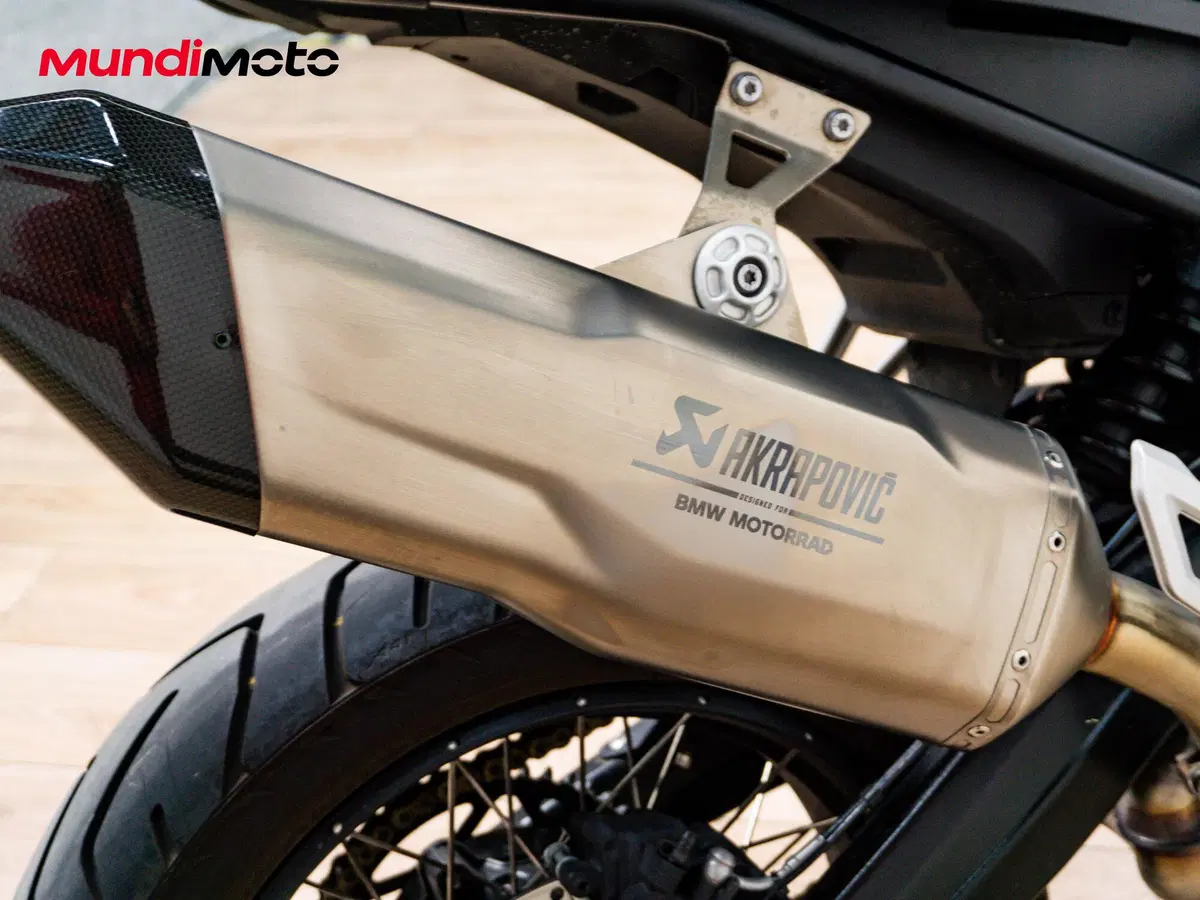 Bmw F 900 GS (2024 - 26) (14)