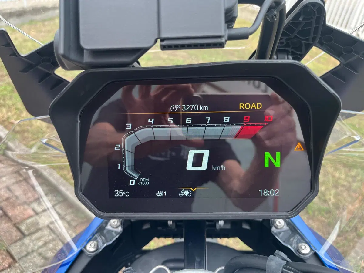 Bmw R 1300 GS Trophy (2023 - 26) (16)