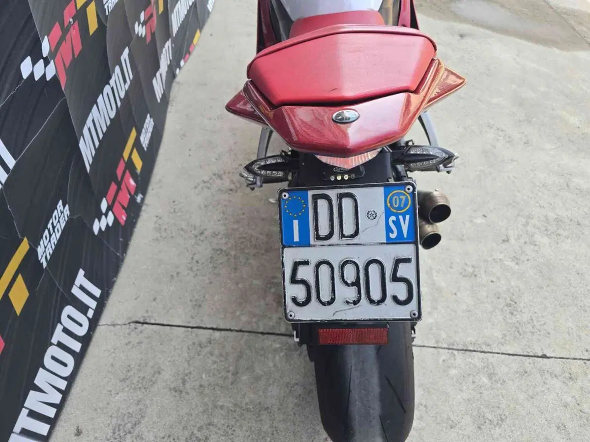 Yamaha YZF R6 (2006 - 07) (23)
