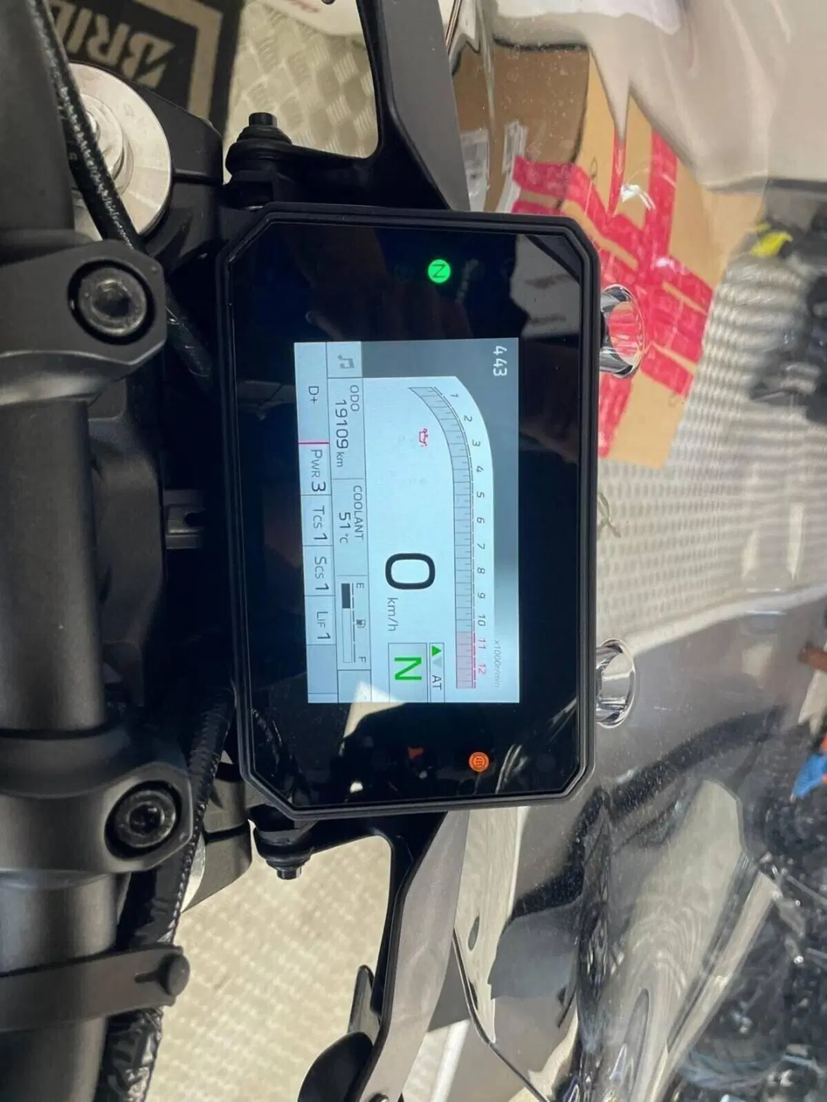 Yamaha MT-09 Y-AMT (2024 - 26) (5)