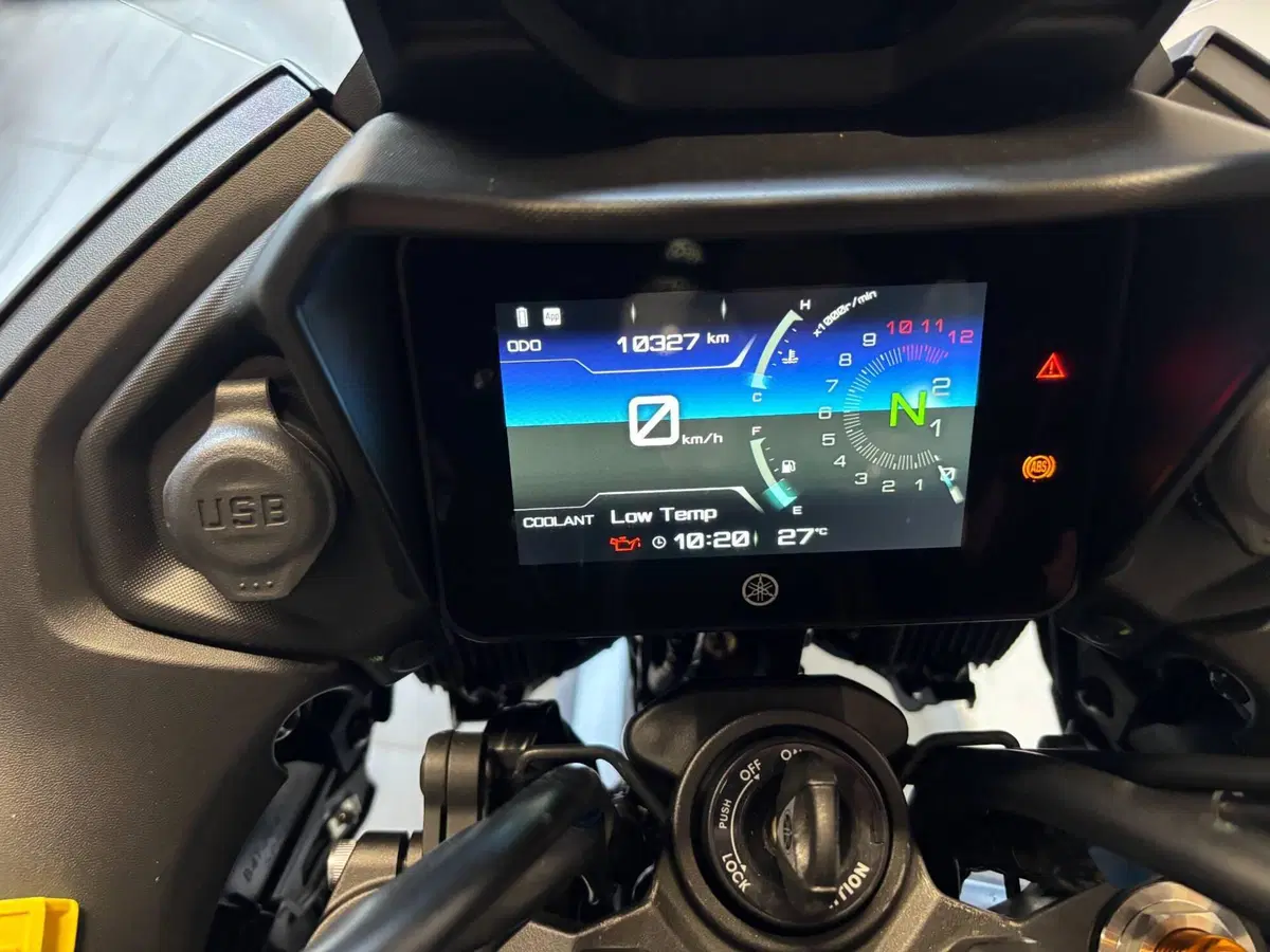 Yamaha Tracer 7 GT (2025 - 26) (4)