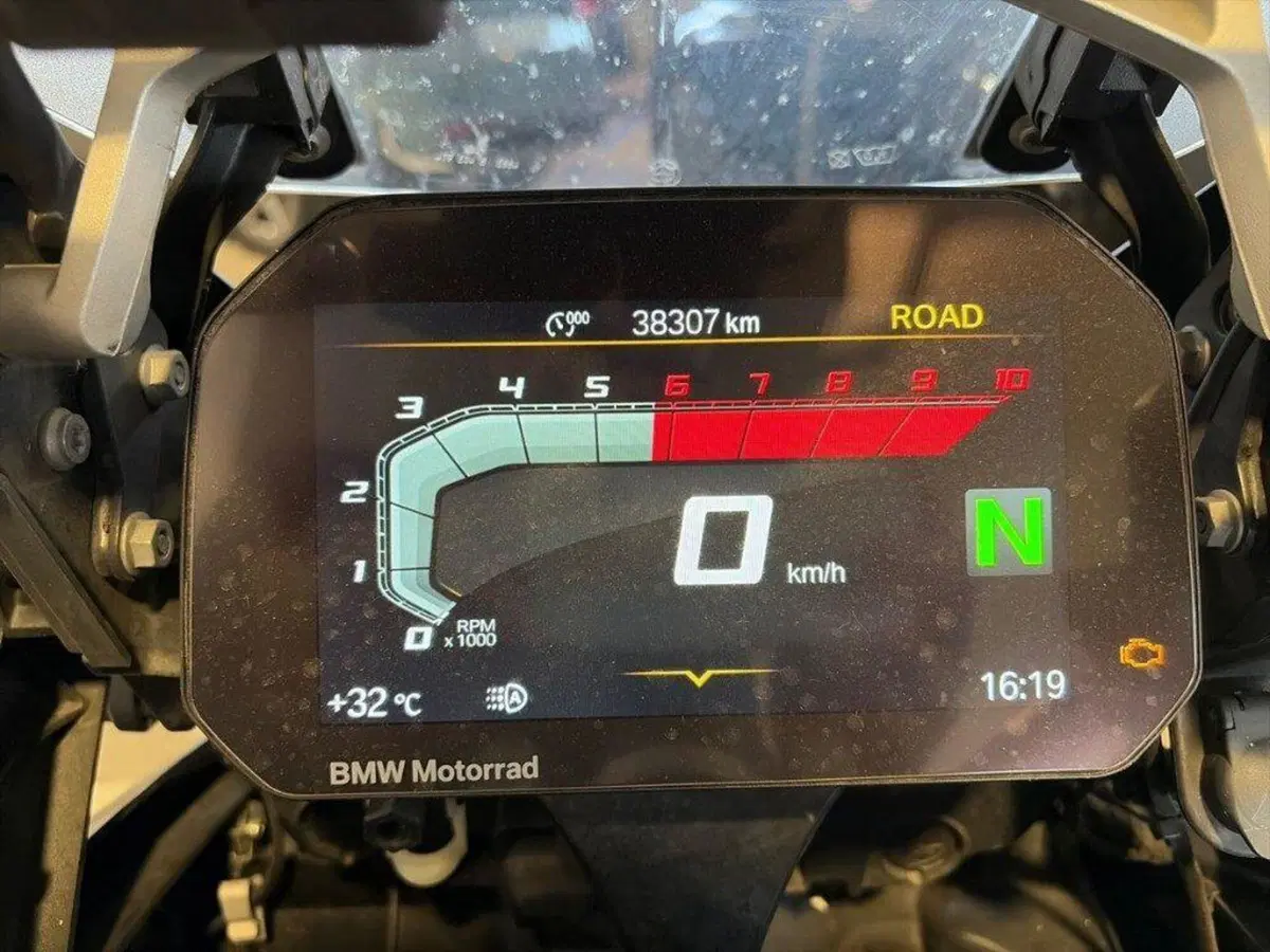 Bmw R 1250 GS (2019 - 20) (6)