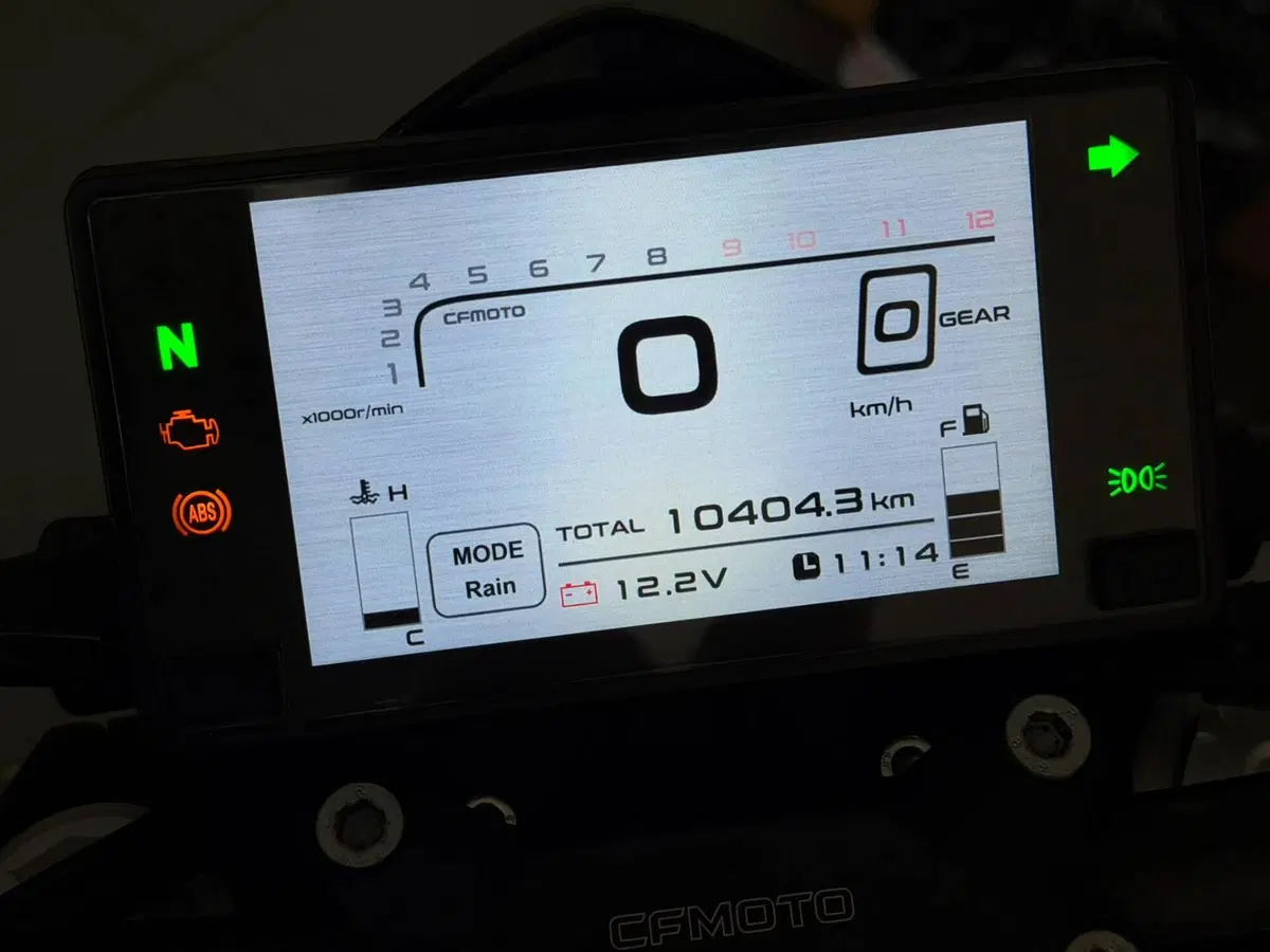 CFMOTO 300NK (2021 - 26) (7)