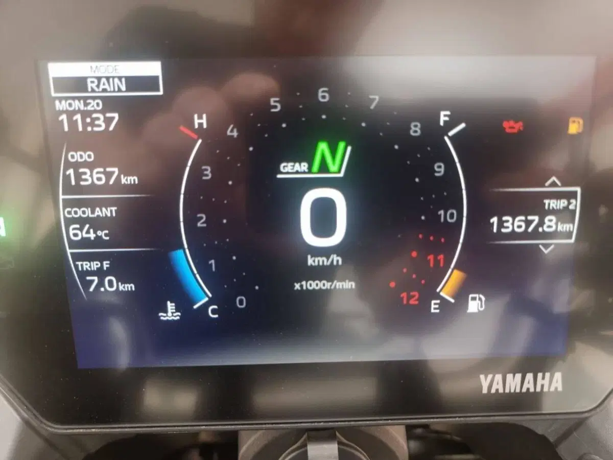 Yamaha Tracer 9 (2025 - 26) (8)