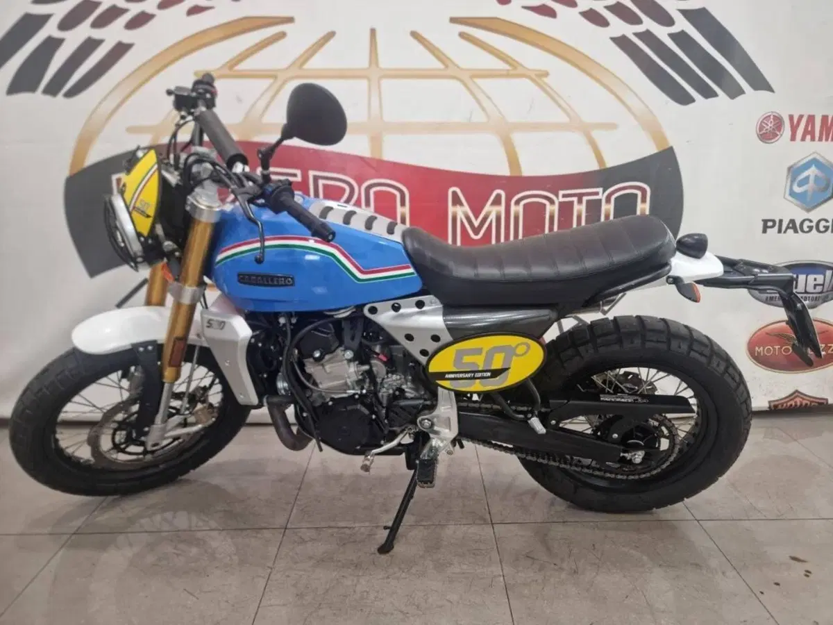 Fantic Motor Caballero 500 Scrambler Anniversary (2021 - 23)