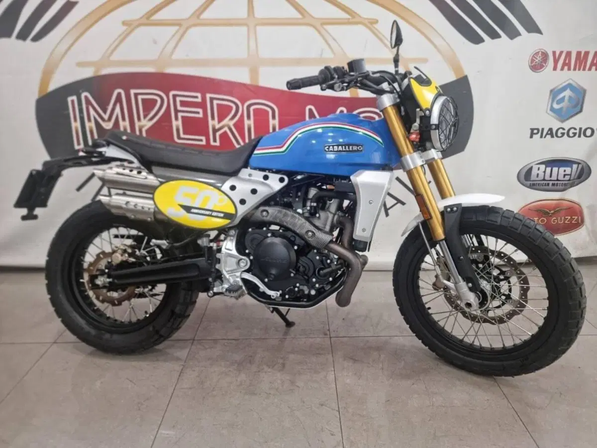Fantic Motor Caballero 500 Scrambler Anniversary (2021 - 23) (2)