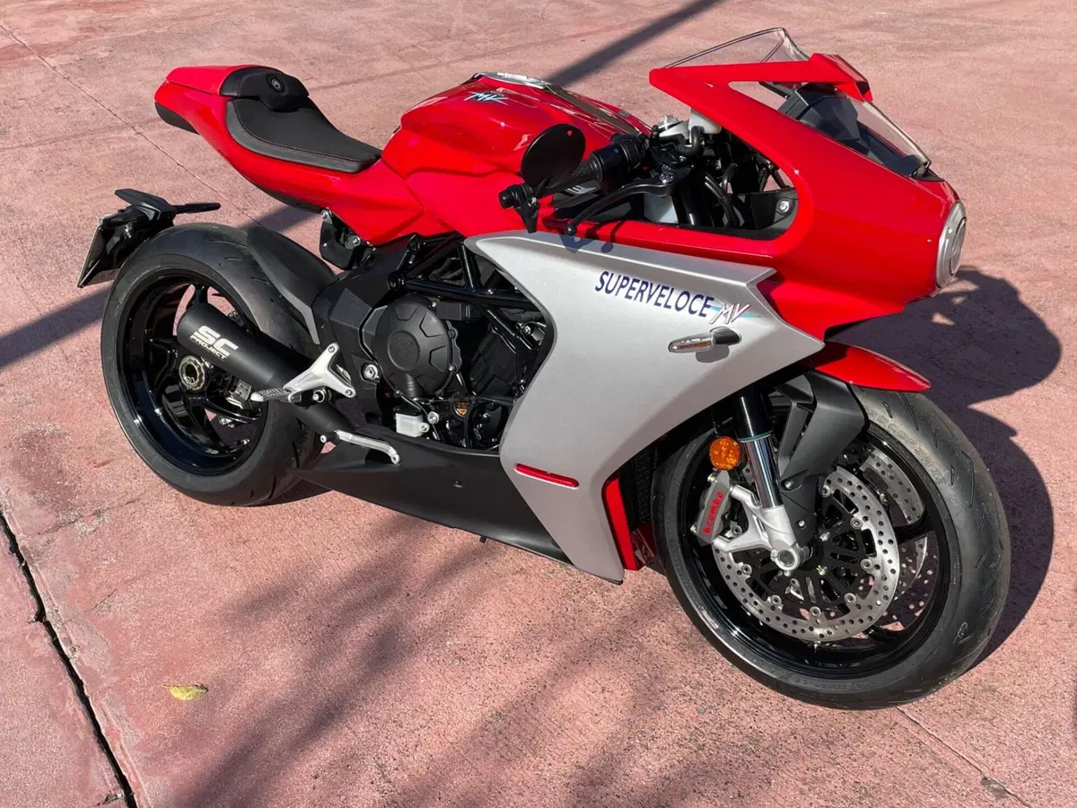 MV Agusta Superveloce 800 (2021 - 25) (3)