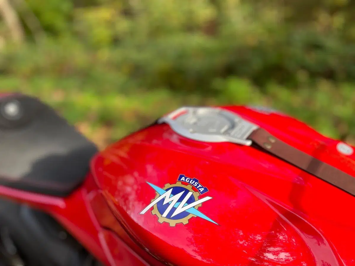 MV Agusta Superveloce 800 (2021 - 25) (4)