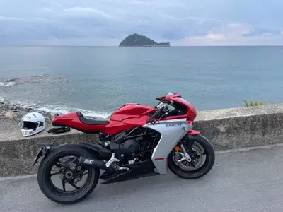 MV Agusta Superveloce 800 (2021 - 25) usata
