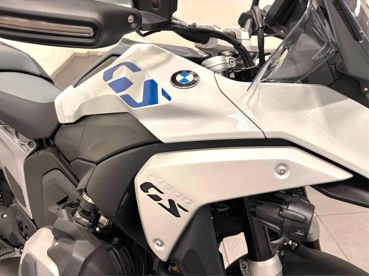 Bmw R 1300 GS ASA (2024 - 26) (3)