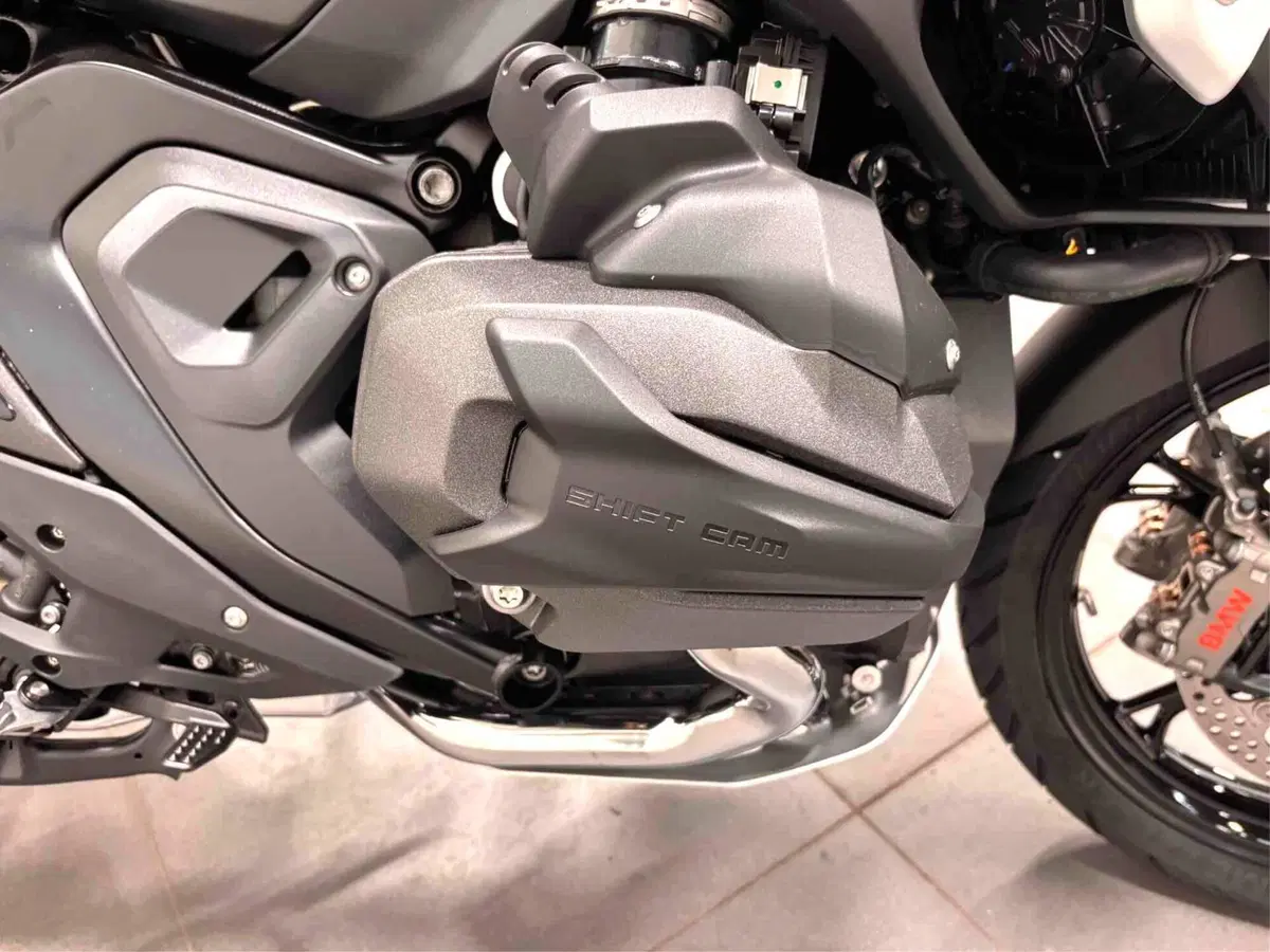 Bmw R 1300 GS Triple Black (2023 - 26) (3)