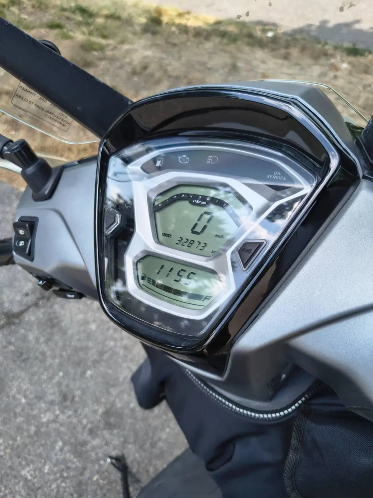 Kymco People 125i S (2021 - 25)