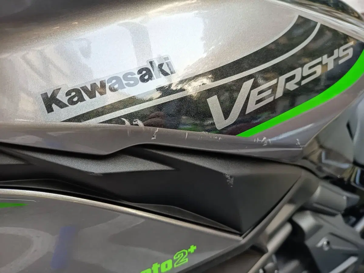 Kawasaki Versys 650 (2025 - 26) (7)