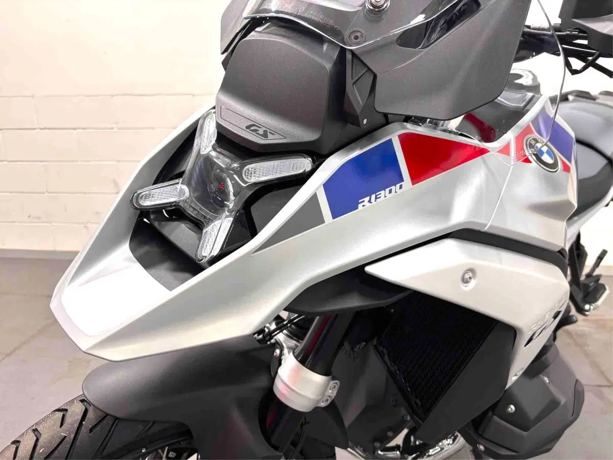 Bmw R 1300 GS Trophy (2023 - 26) (2)