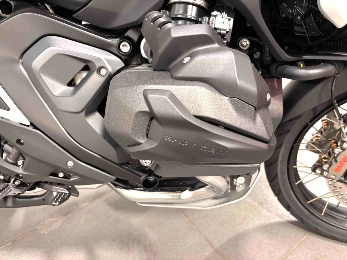Bmw R 1300 GS Trophy (2023 - 26) (4)