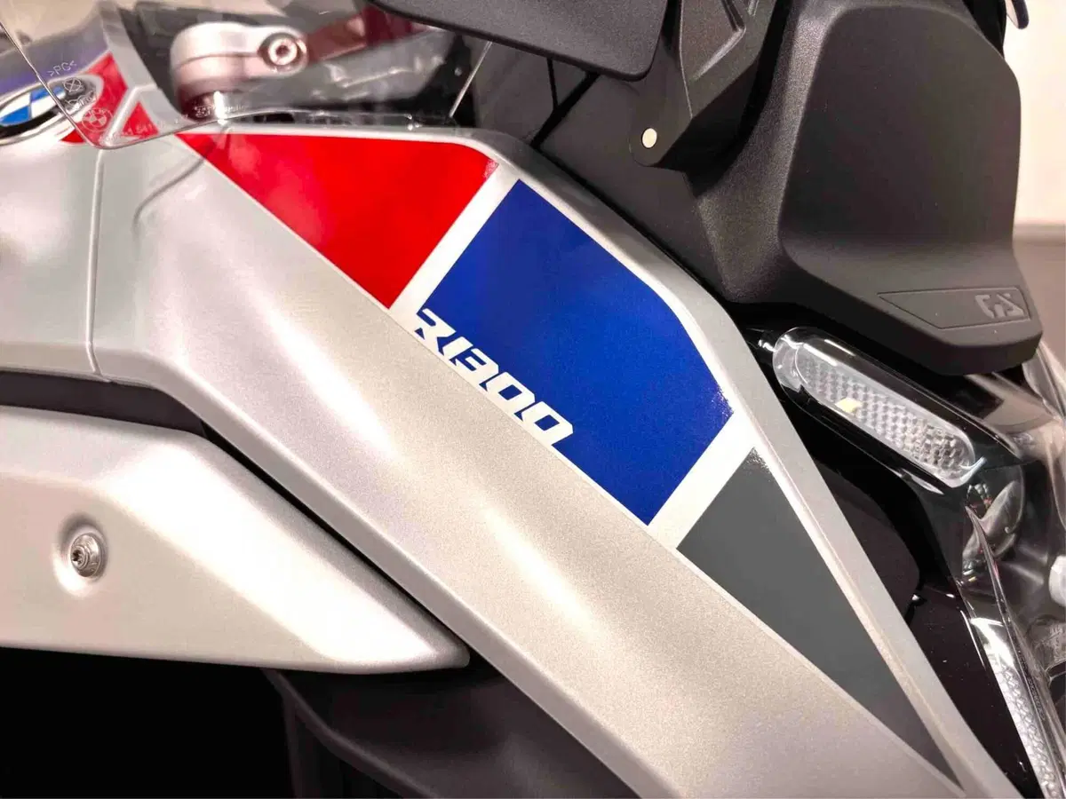 Bmw R 1300 GS Trophy (2023 - 26) (3)