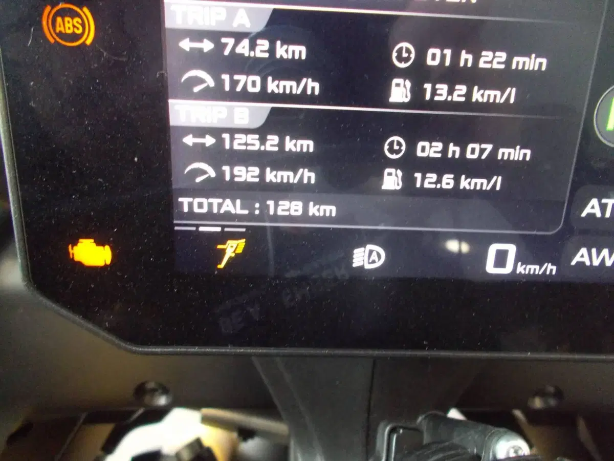 Aprilia Tuono V4 Factory (2025 - 26) (5)