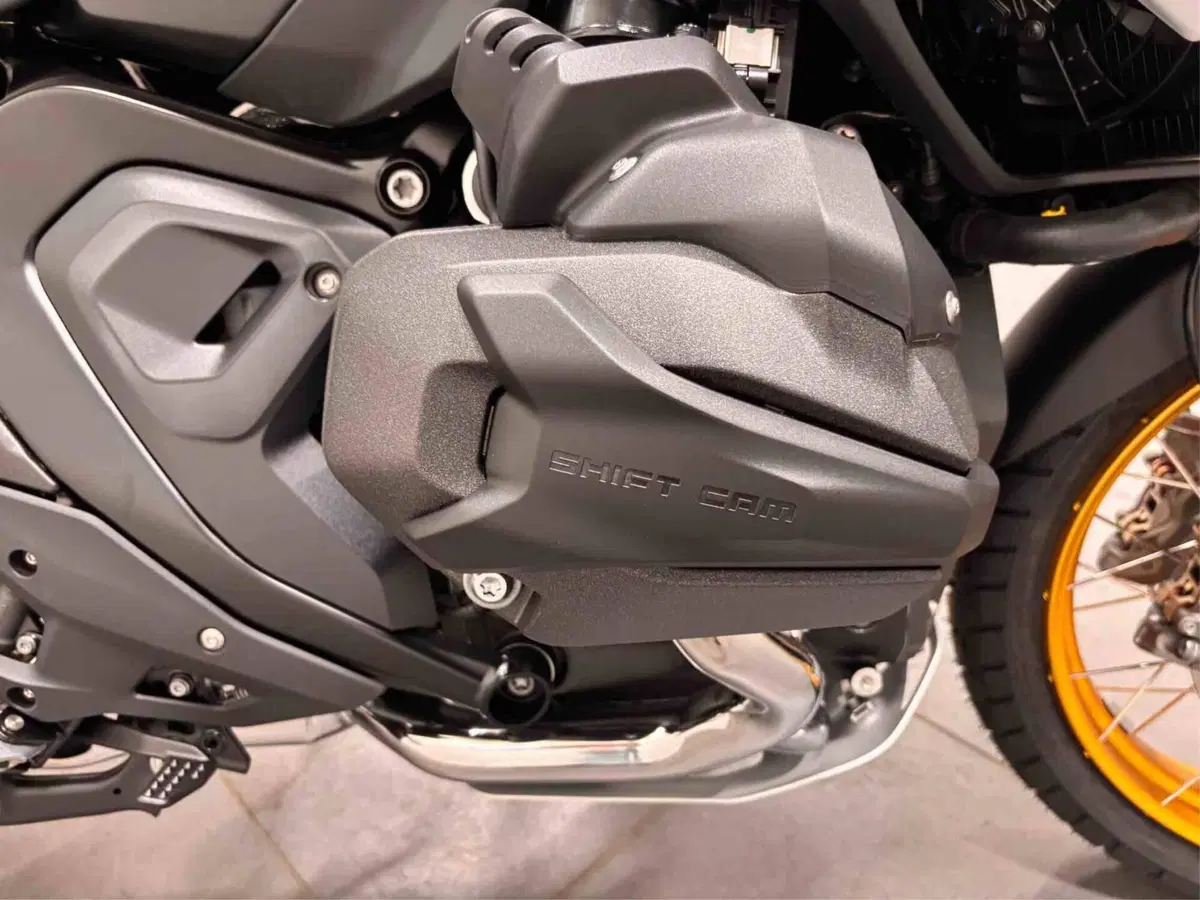 Bmw R 1300 GS Trophy (2023 - 26) (3)