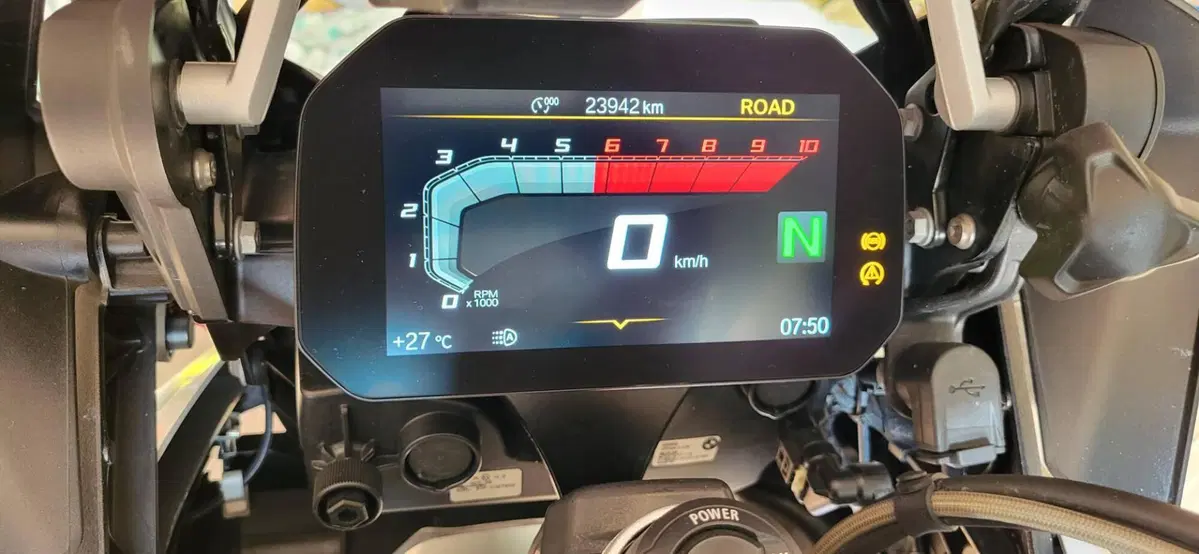 Bmw R 1250 GS (2021 - 24) (7)