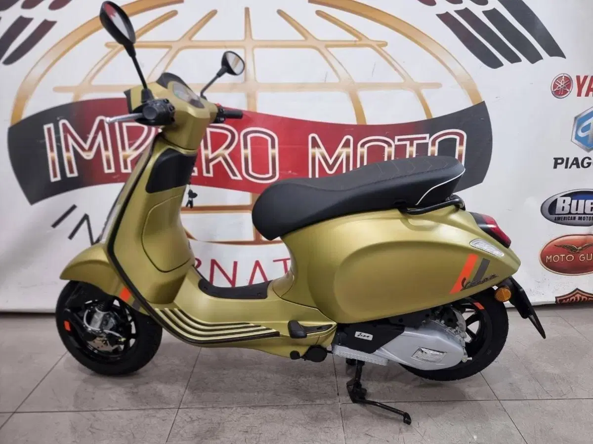 Vespa Sprint 150 S (2023 - 25)