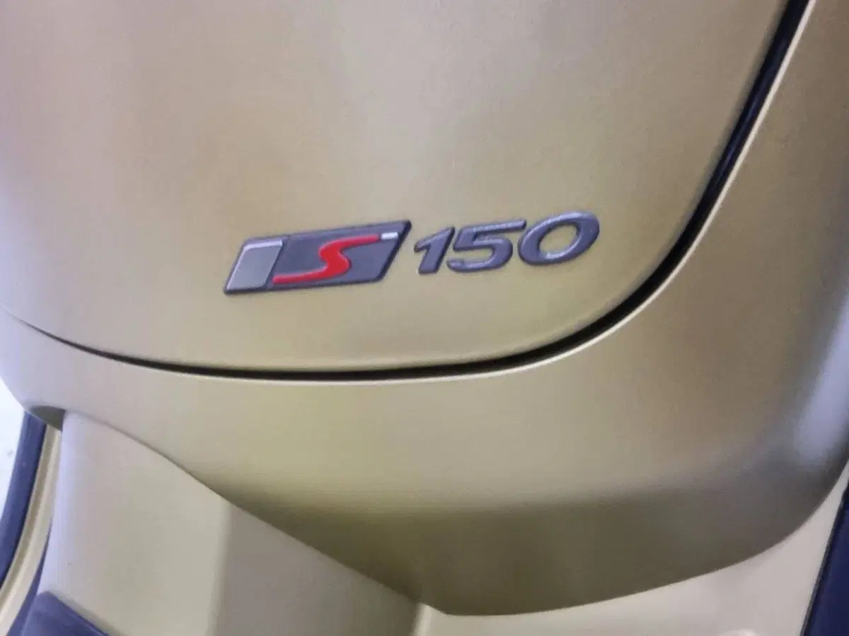 Vespa Sprint 150 S (2023 - 25) (6)