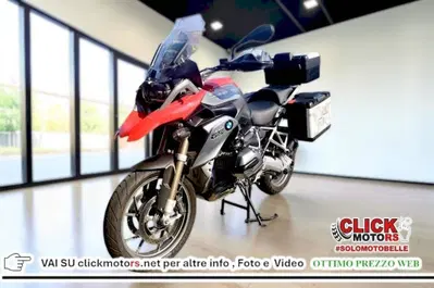 Bmw R 1200 GS (2013 - 16) usata