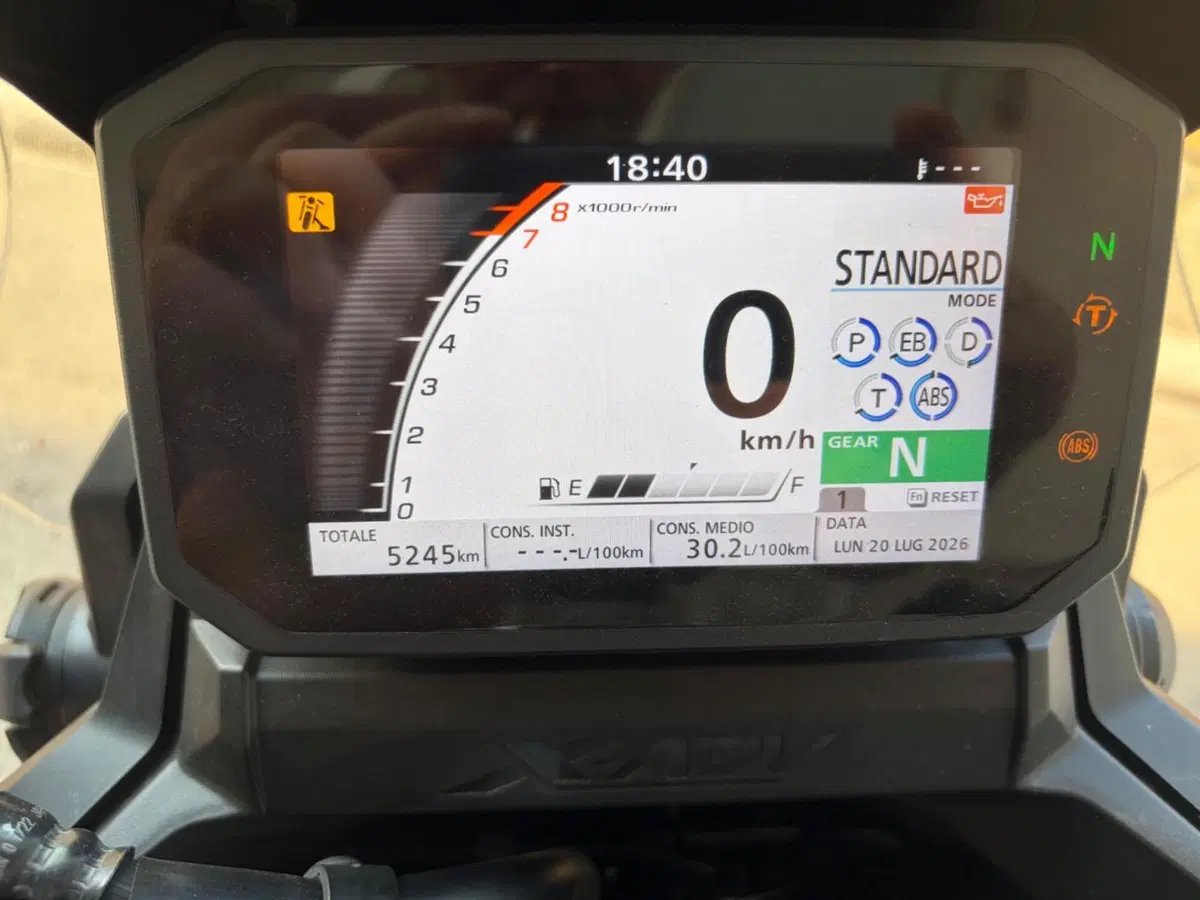 Honda X-ADV 750 DCT Adventure (2021 - 24) (5)