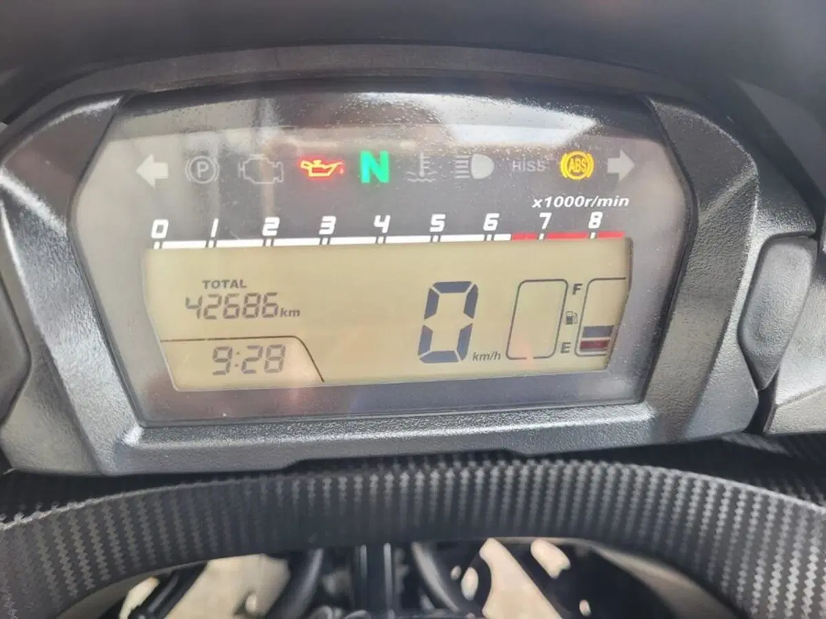 Honda Integra 750 DCT ABS (2014 - 15) (2)