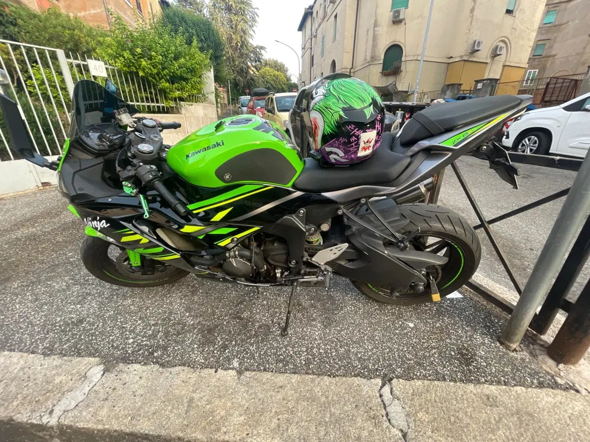 Kawasaki Ninja 636 ZX-6R KRT (2019 - 20) (4)