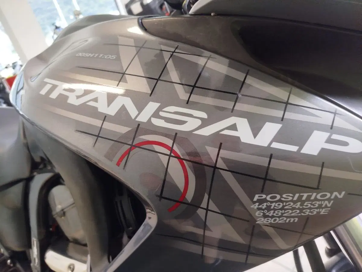 Honda Transalp XL 700 V (2007 - 2013) (8)