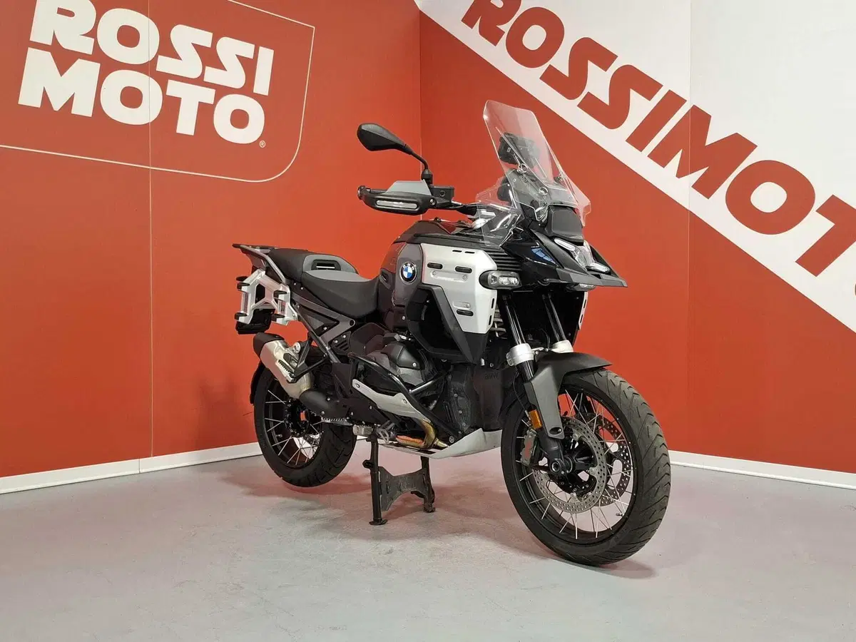 Bmw R 1300 GS (2023 - 26)