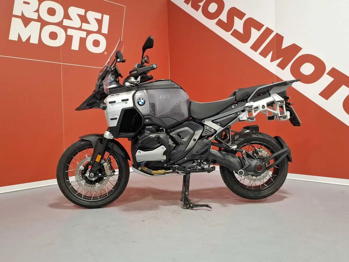 Bmw R 1300 GS (2023 - 26) (4)