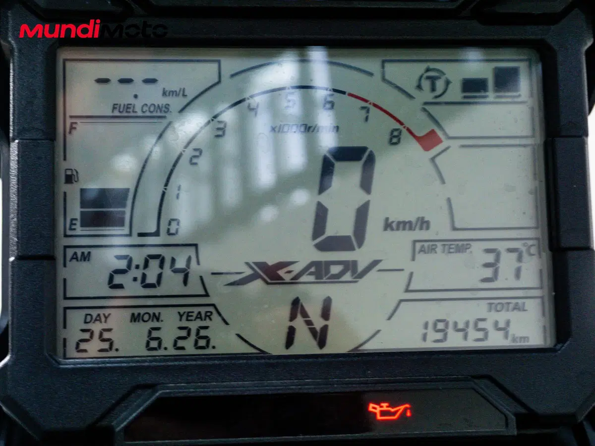 Honda X-ADV 750 (2017) (12)