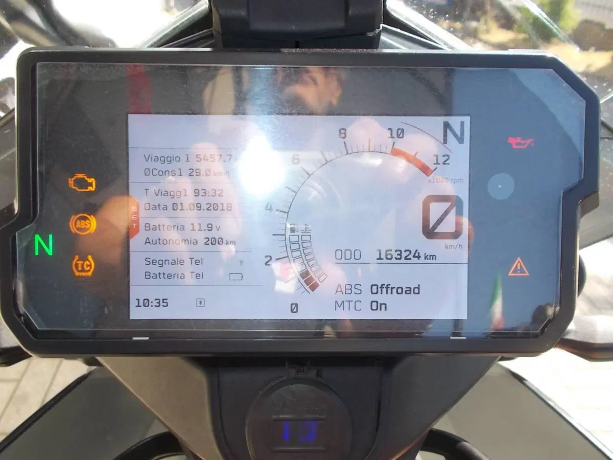KTM 390 Adventure (2022 - 24) (3)