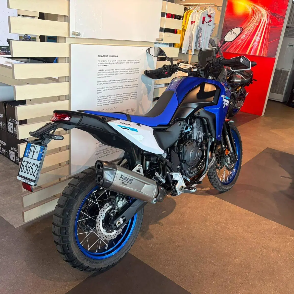Yamaha Ténéré 700 (2025 - 26) (2)