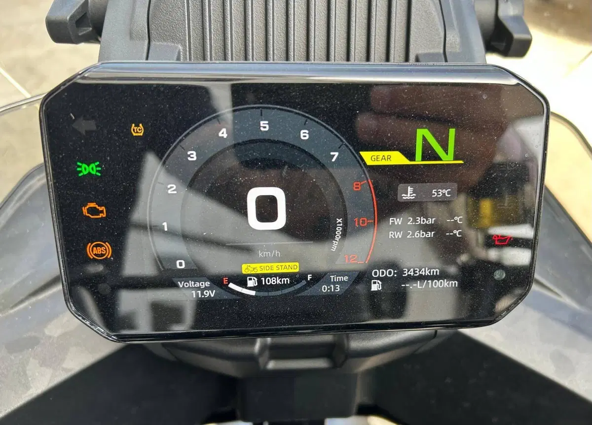 CFMOTO 700MT Adventure (2025 - 26) (4)