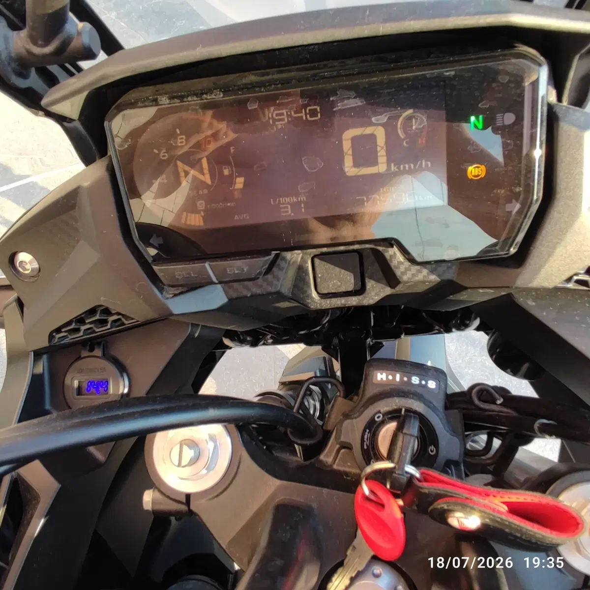 Honda CB 500 X (2019 - 20) (3)