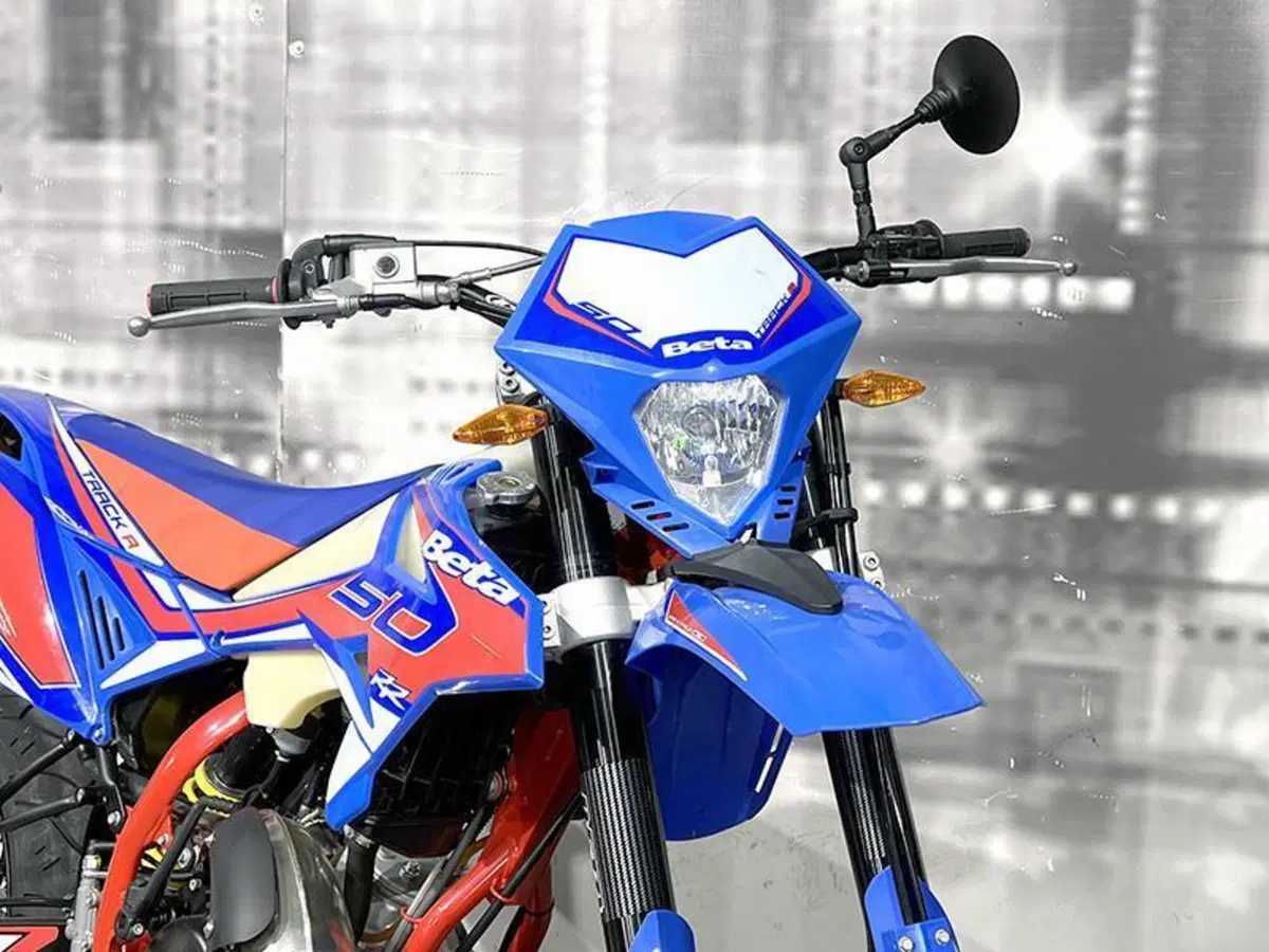 Betamotor RR 50 Motard (2021 - 26) (4)
