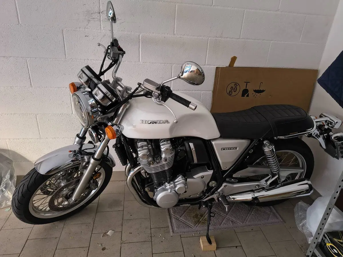 Honda CB 1100 EX (2017 - 20)