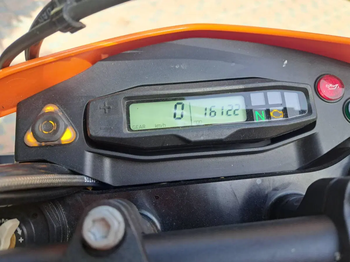 KTM 690 SMC R (2021 - 22) (3)