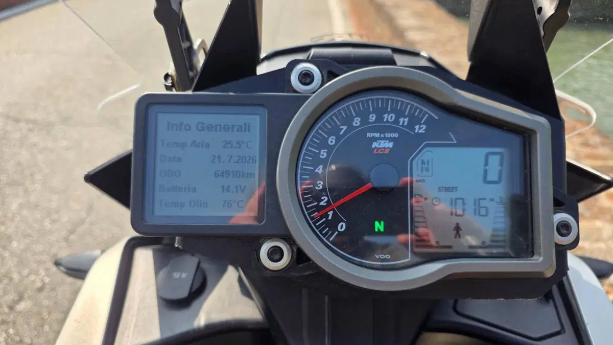 KTM 1190 Adventure (2013 - 16) (7)