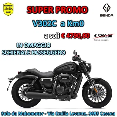 Keeway Motor V302 C (2022 - 26) nuova