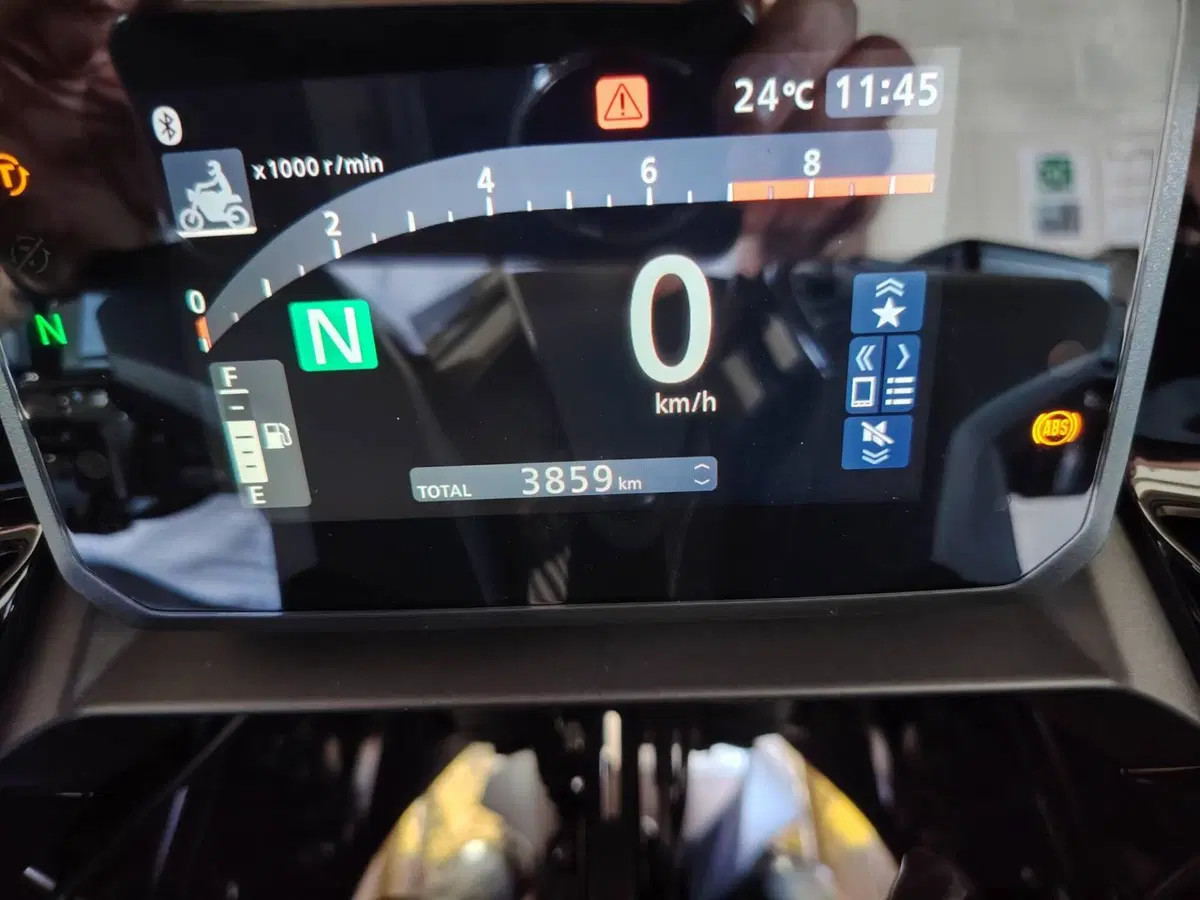 Honda Forza 750 (2025 - 26) (6)