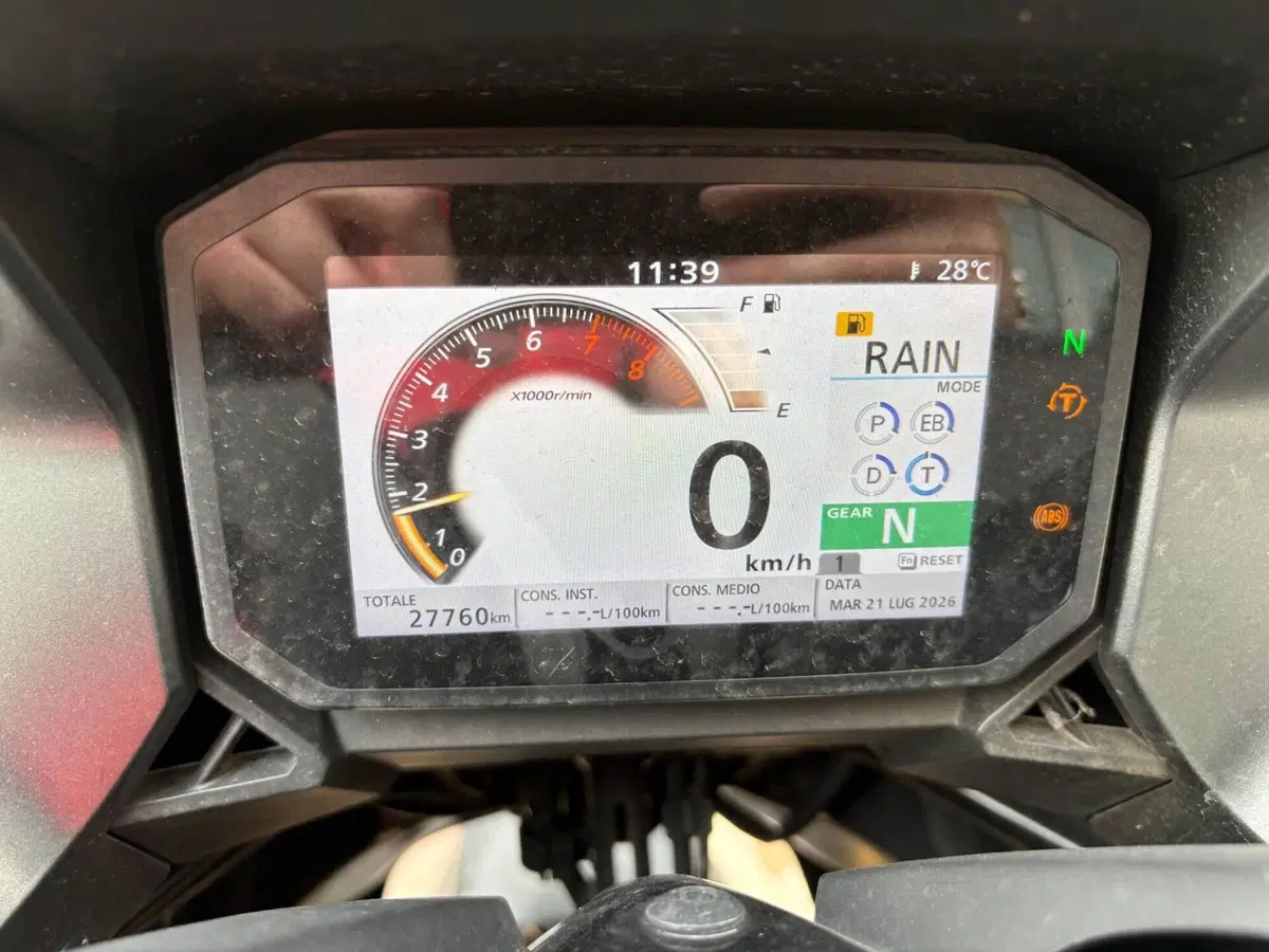 Honda Forza 750 DCT Special Edition (2024) (2)