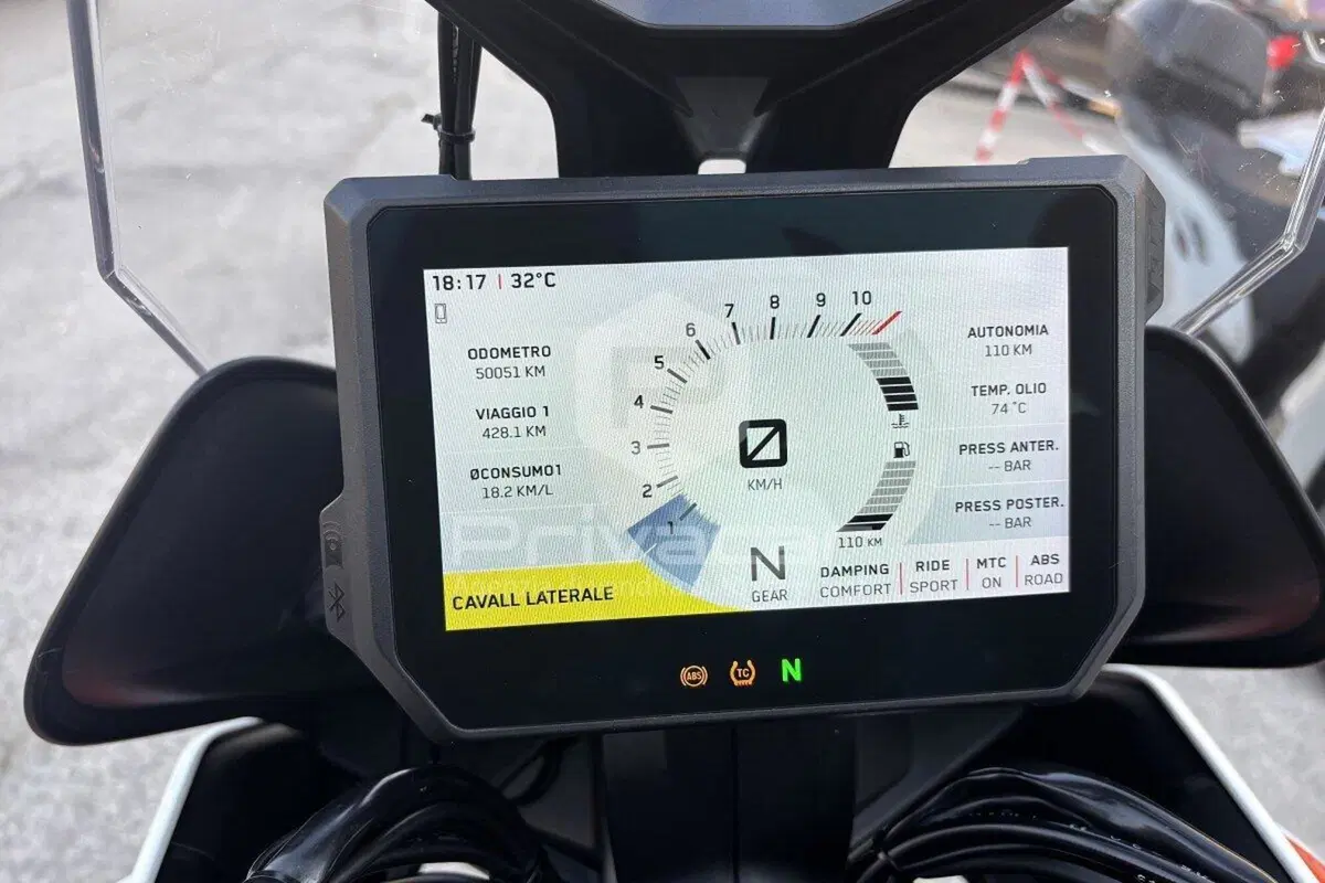 KTM 1290 Super Duke GT (2021) (9)