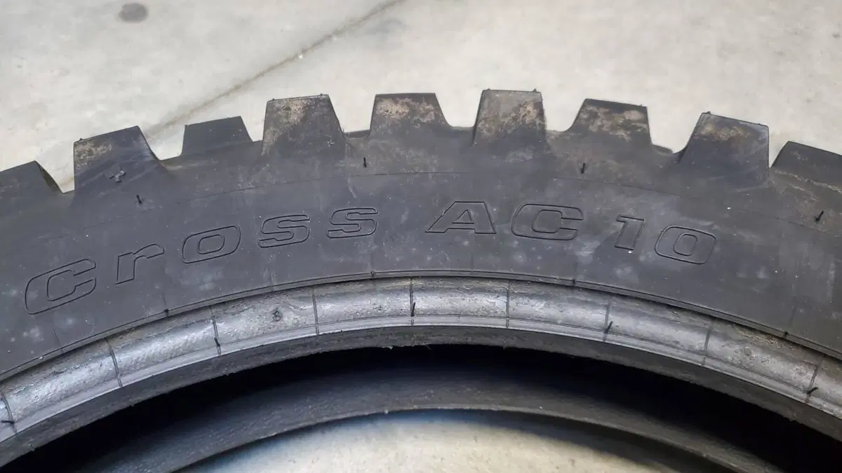 Copertone cross Michelin (4)