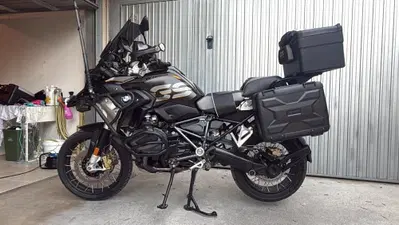 Bmw R 1250 GS (2019 - 20) usata