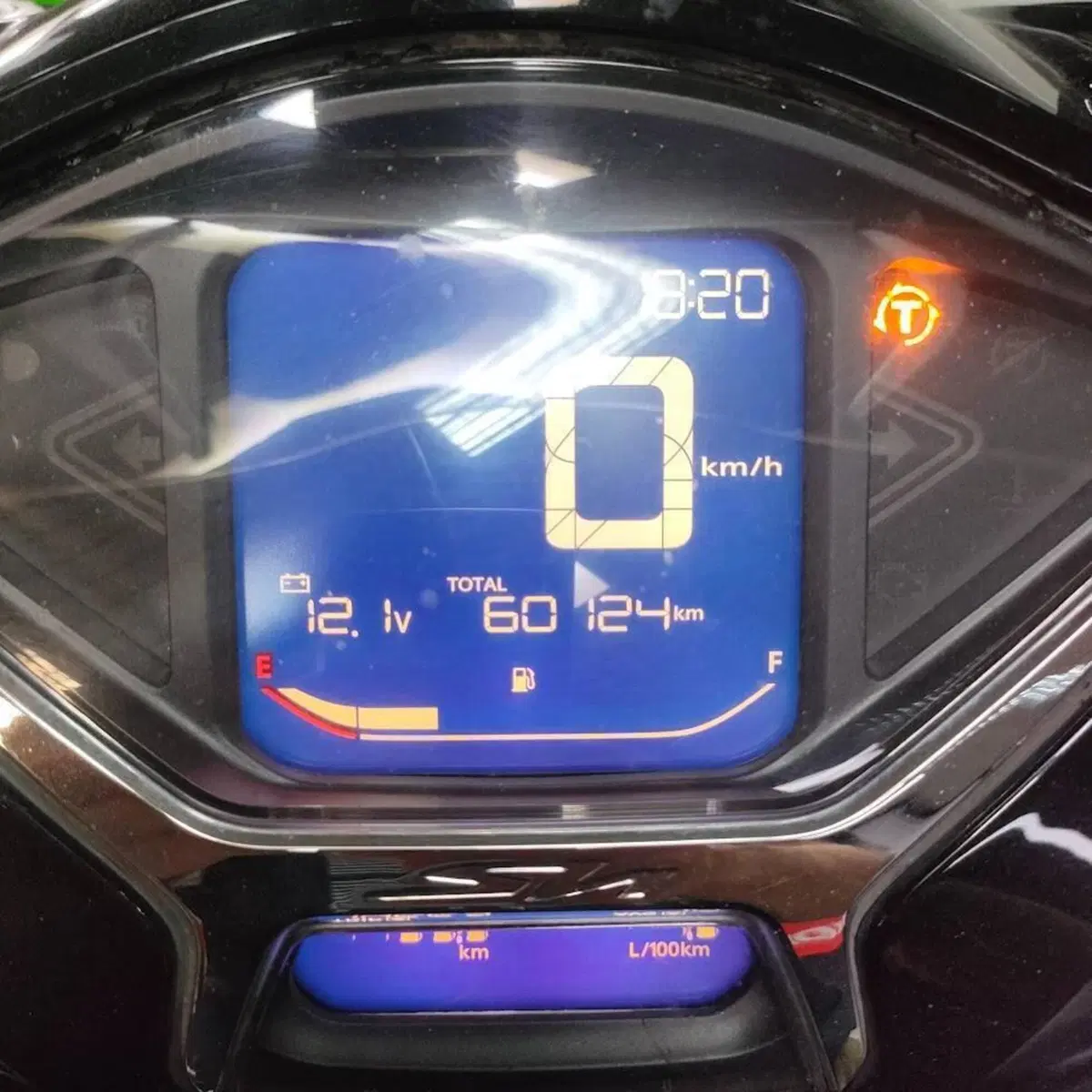 Honda SH 150i (2020 - 23) (4)