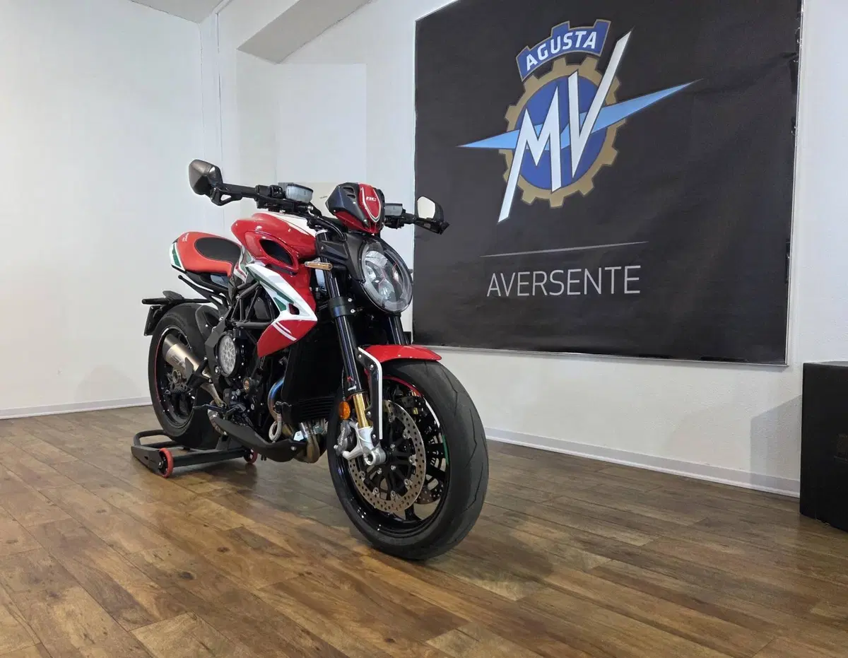 MV Agusta Dragster 800 RC SCS (2022 - 25) (5)