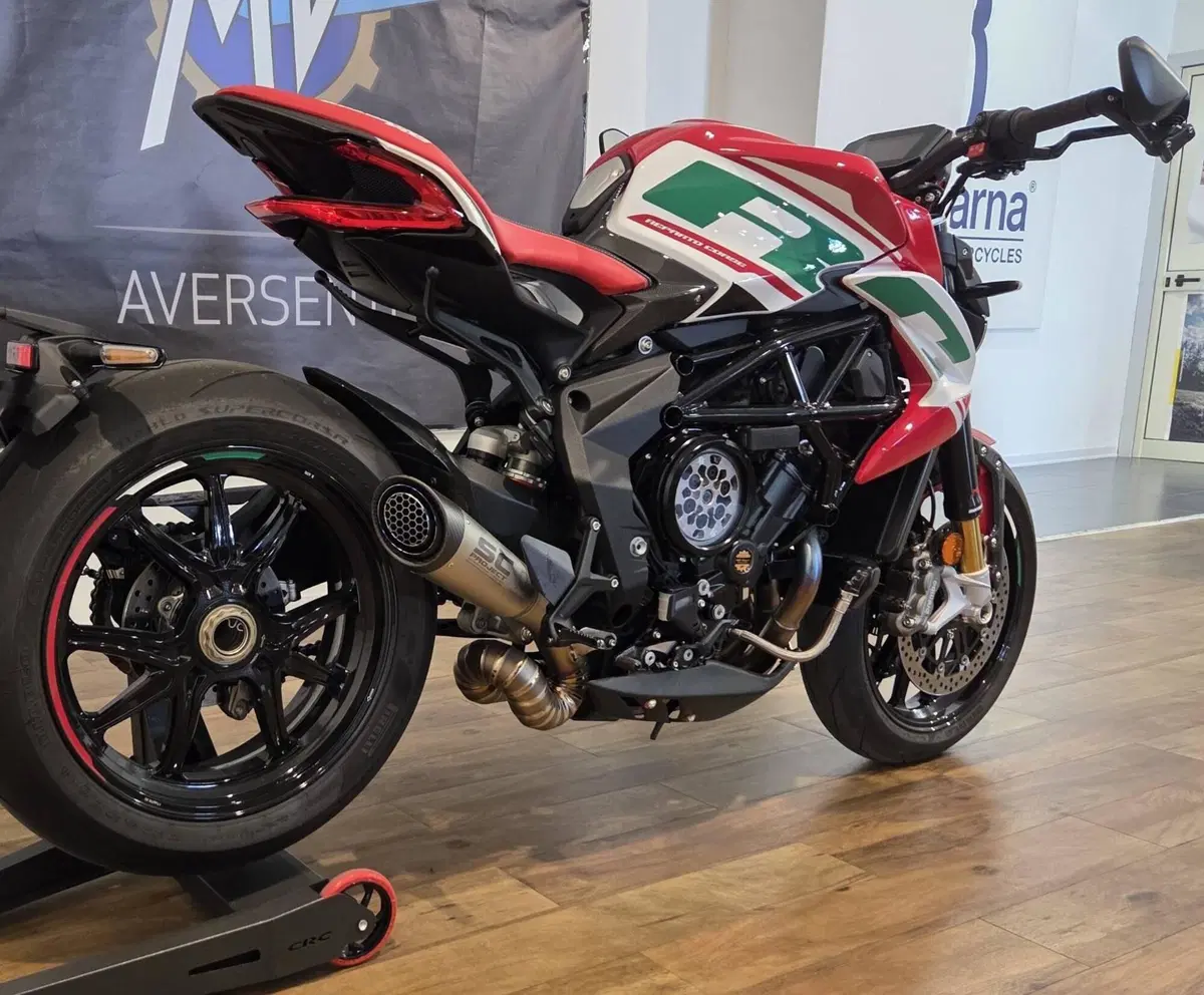 MV Agusta Dragster 800 RC SCS (2022 - 25) (6)